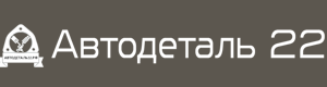 Автодеталь22
