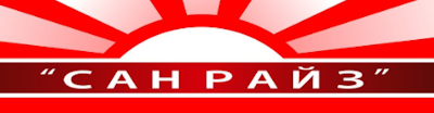 Санрайз